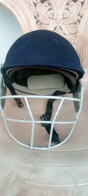 Cricket Helmet