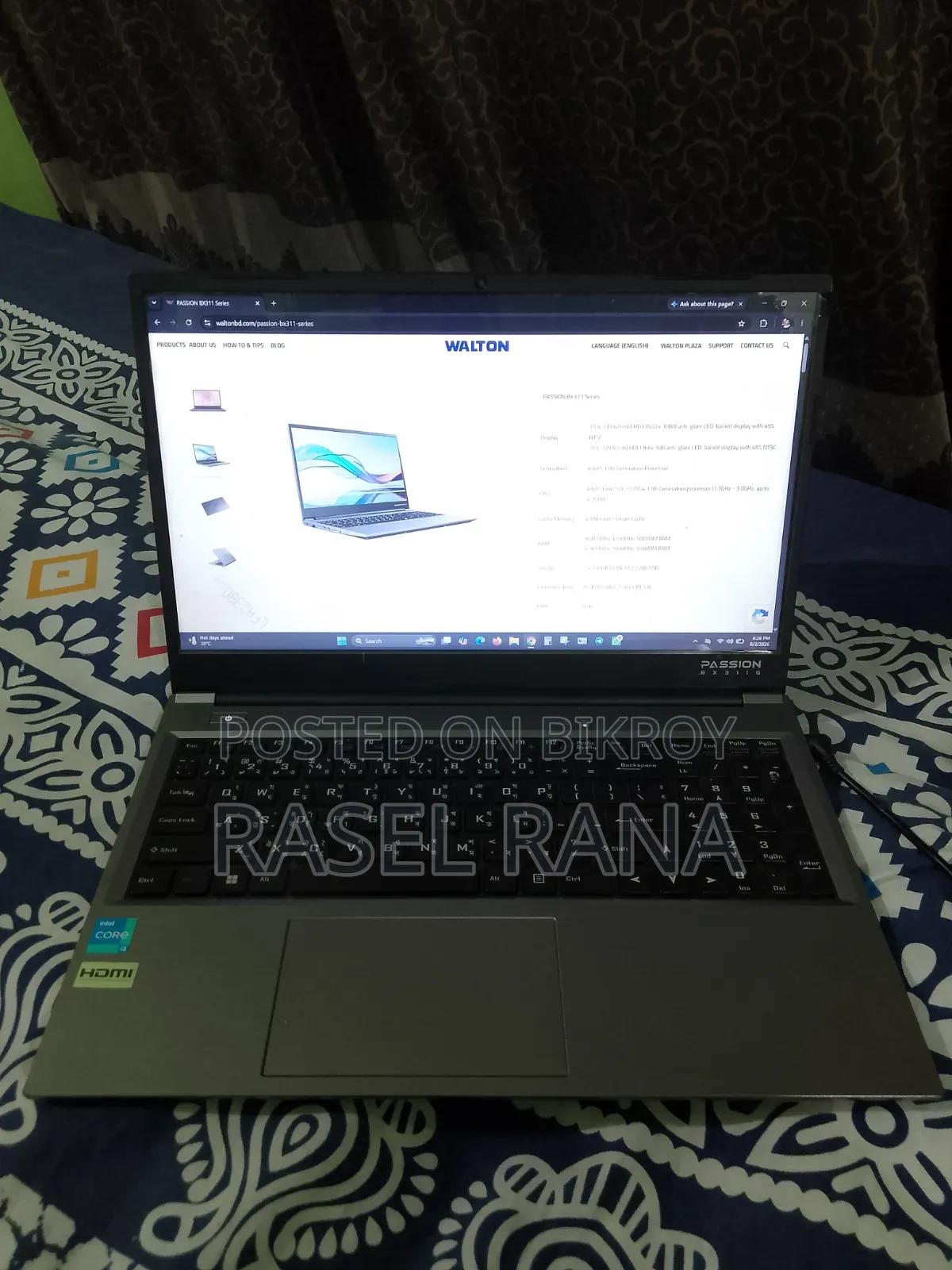 ল্যাপটপ ৮জিবি ইন্টেল কোর আই৩ এসএসডি ৫০০জিবি