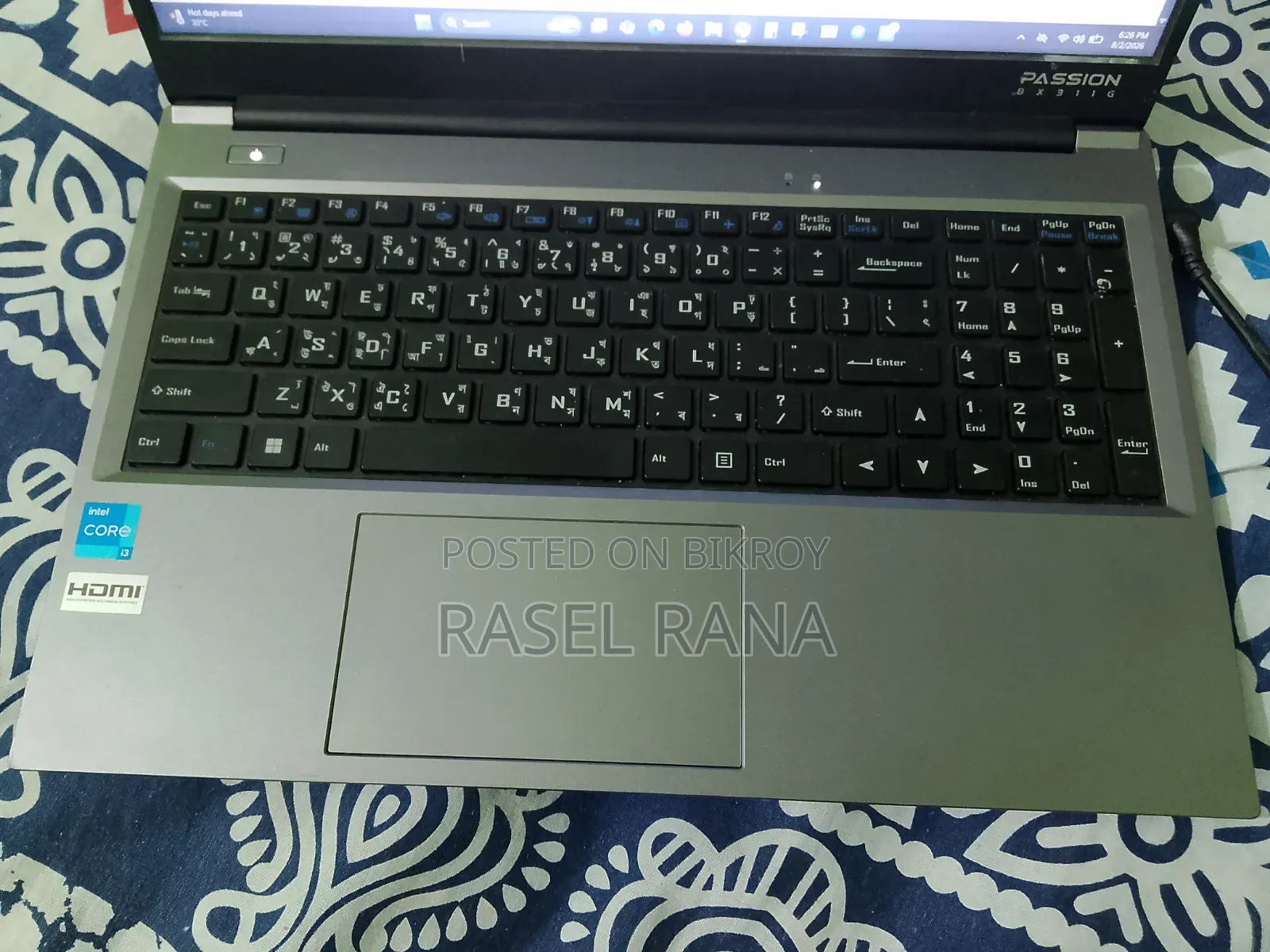 ল্যাপটপ ৮জিবি ইন্টেল কোর আই৩ এসএসডি ৫০০জিবি