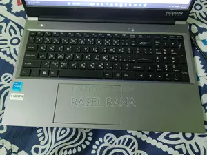 ল্যাপটপ ৮জিবি ইন্টেল কোর আই৩ এসএসডি ৫০০জিবি