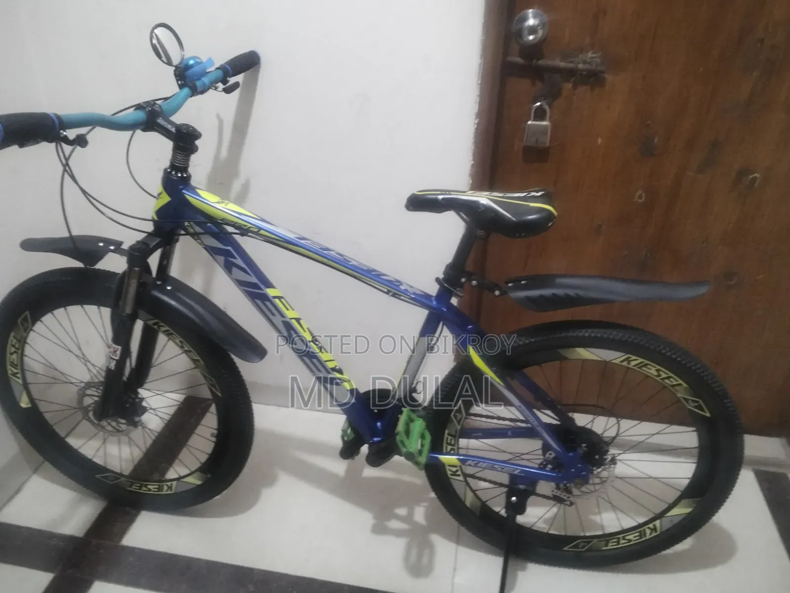 একটি সাইকেল বিক্রি করবো