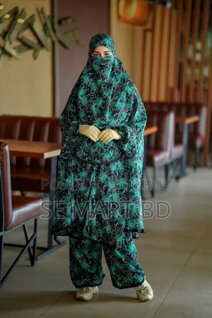 Hijab-Plaju Set. In Reasonable Price! With So Many Designs!