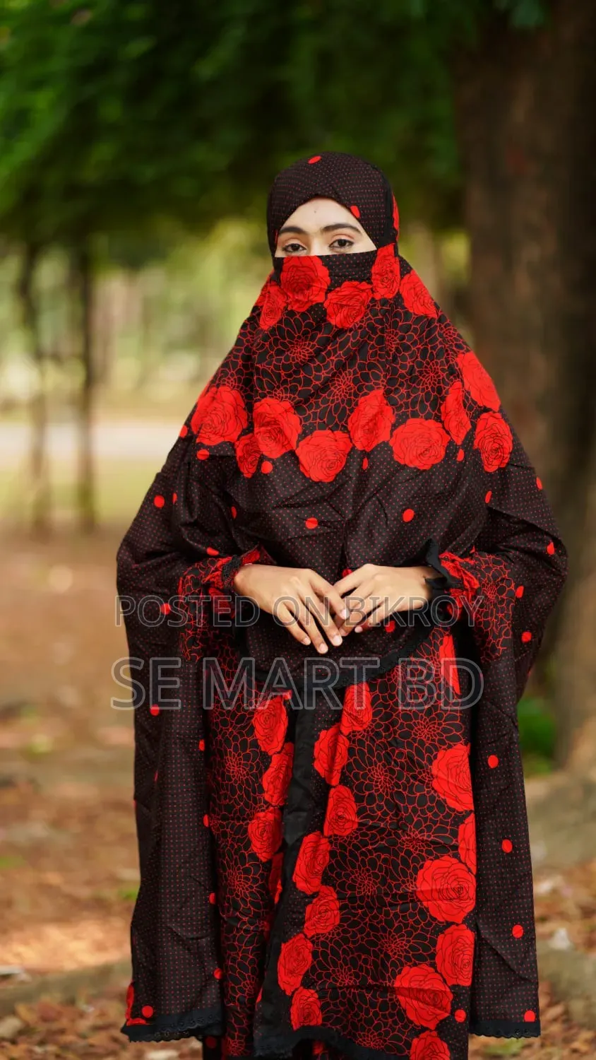 Hijab-Plaju Set. In Reasonable Price! With So Many Designs!