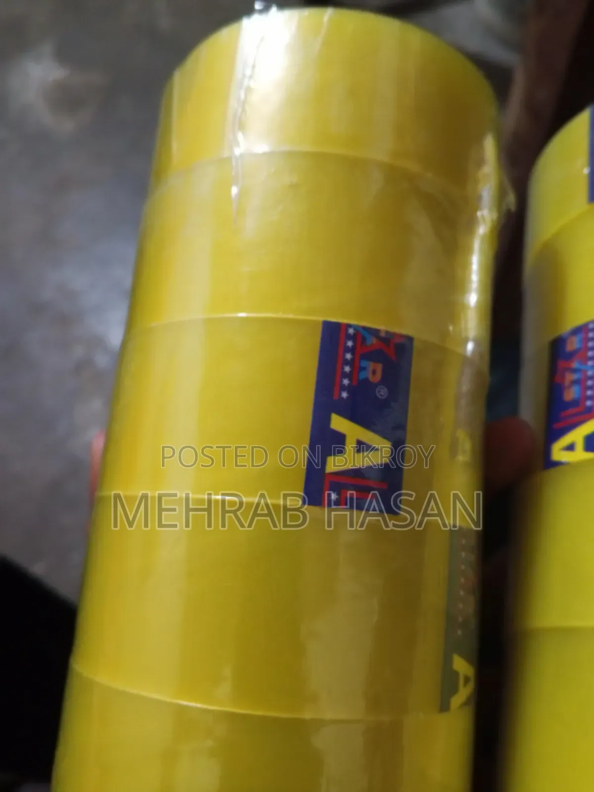 Intact Tape