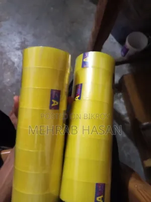 Intact Tape