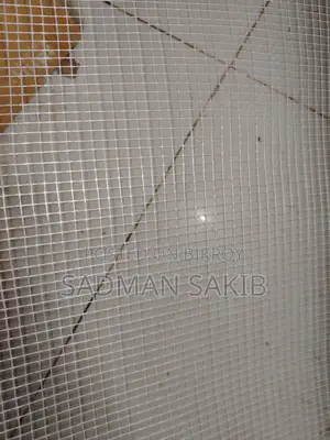গ্লাস ফাইবার রোল