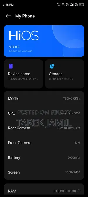 টেকনো ক্যামন ২০ প্রো ৫জি ২৫৬ জিবি ব্লু