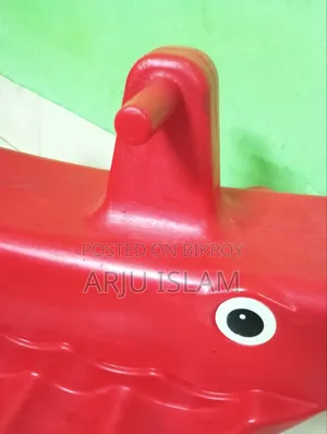 Children's toys