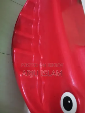 Children's toys