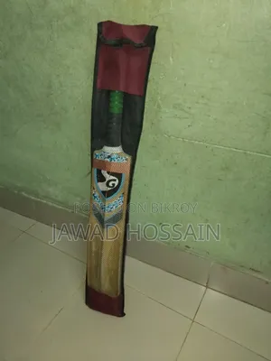 প্লেয়ার এডিশন ক্রিকেট ব্যাট
