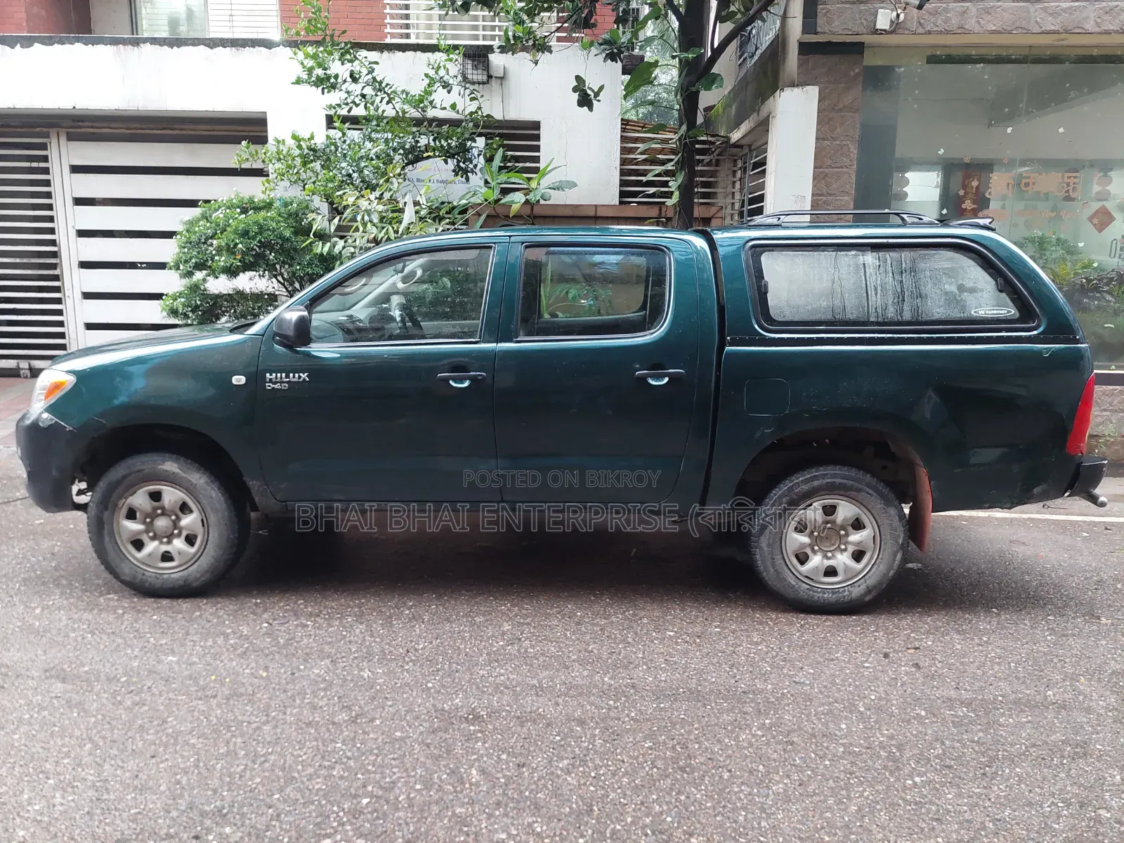 Toyota Hilux 2007 Green