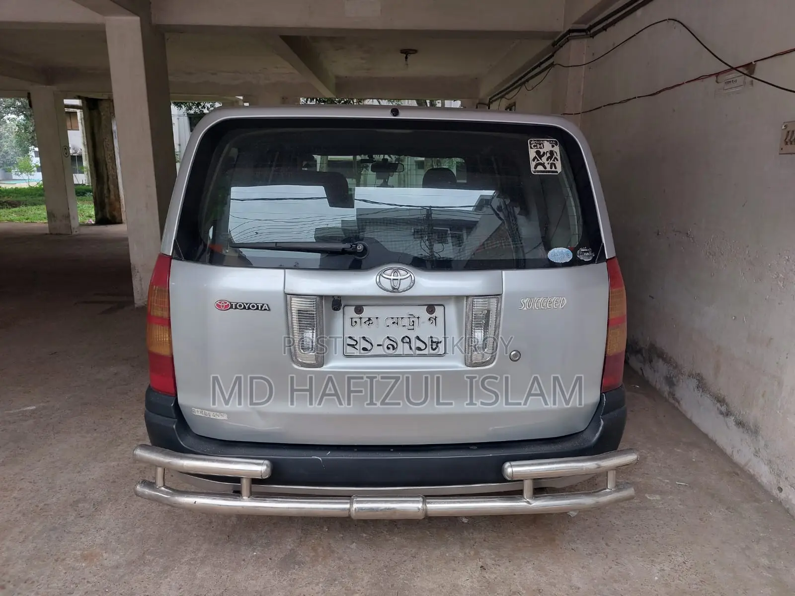 Toyota Succeed 2004 Silver