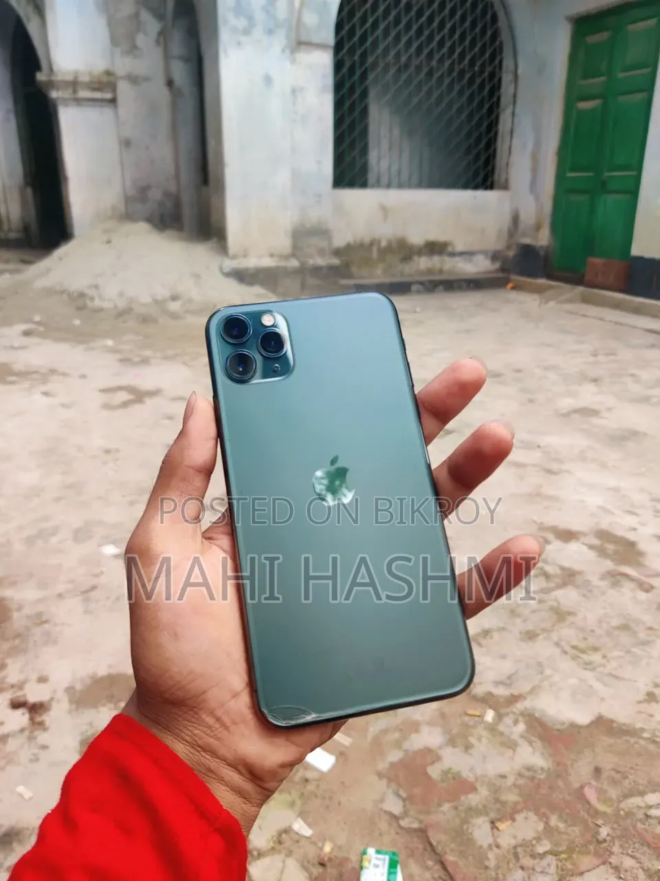 অ্যাপল আইফোন ১১ প্রো ম্যাক্স ২৫৬ জিবি গ্রিন