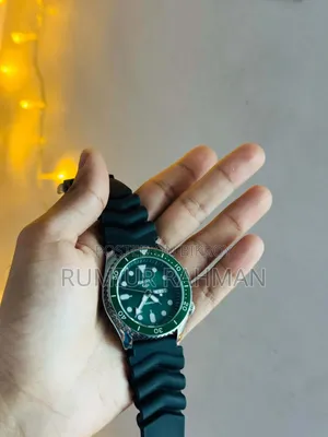 সেইকো ৫ ডাইভার্স ওয়াচ