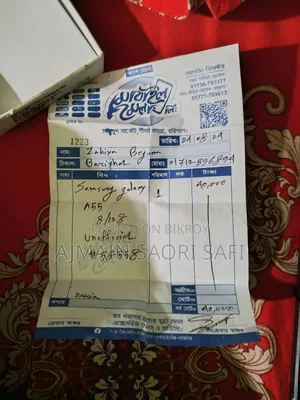 Samsung Galaxy A55 ১২৮ জিবি নীল