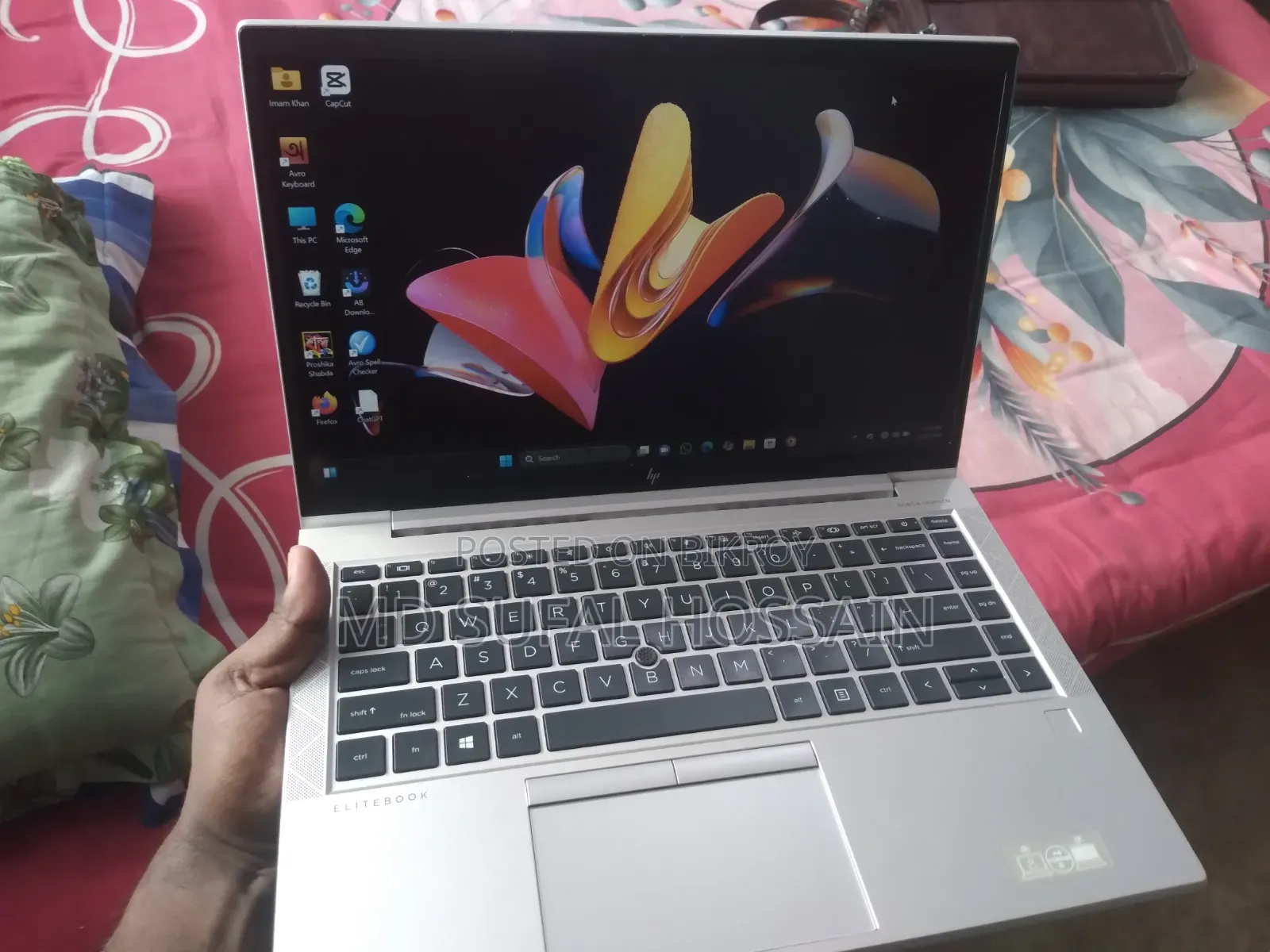 ল্যাপটপ এইচপি এলিটবুক ৮৪৫ জি৭ ১৬জিবি এএমডি রাইজেন ৫ এসএসডি ২৫৬জিবি