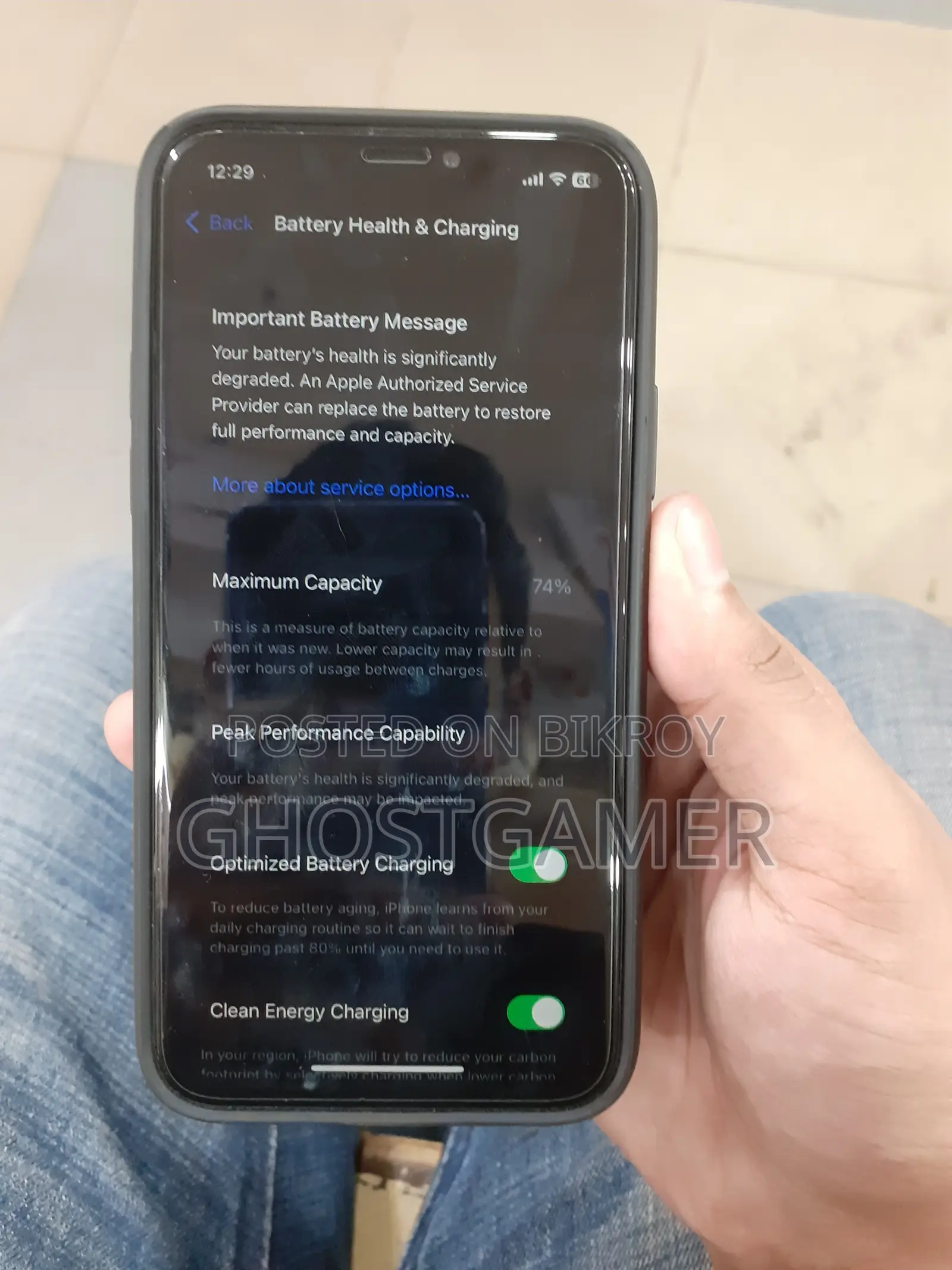 অ্যাপল আইফোন এক্স ৬৪ জিবি ব্ল্যাক