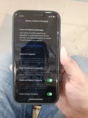 অ্যাপল আইফোন এক্স ৬৪ জিবি ব্ল্যাক