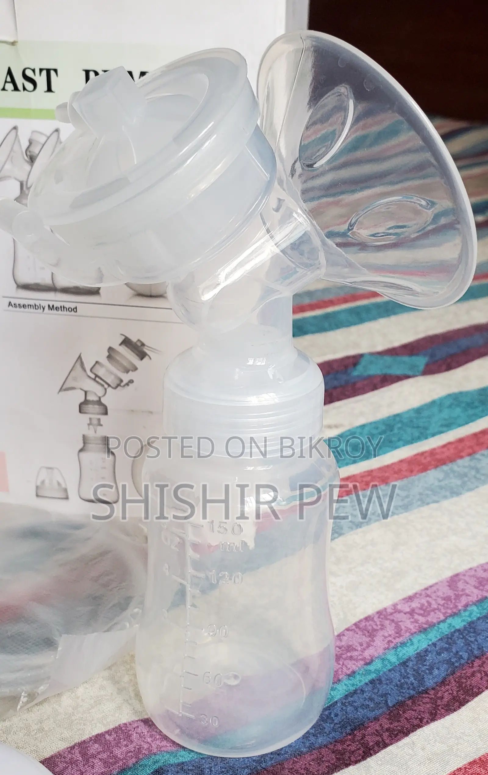 Electric Breast Pump