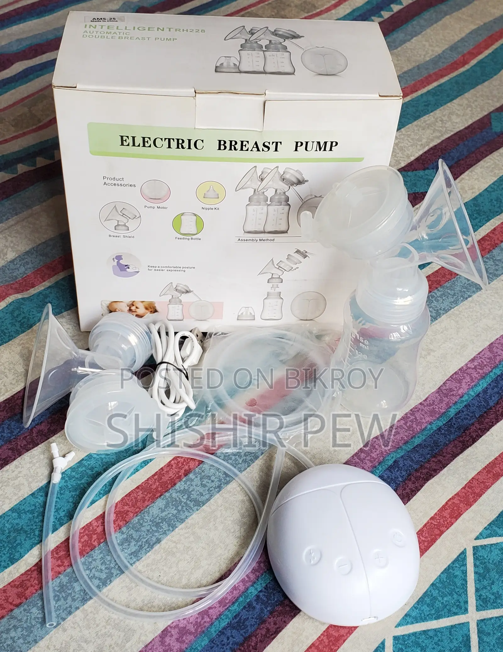 Electric Breast Pump