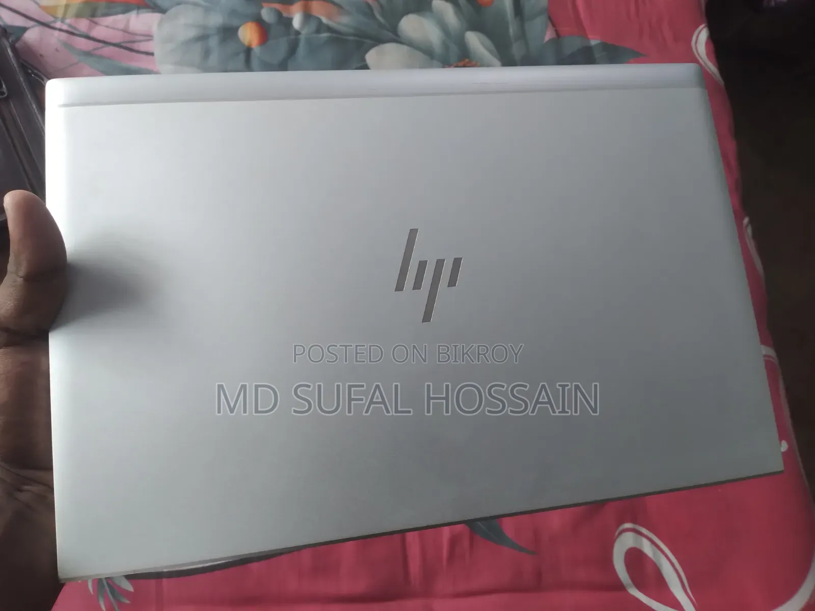 ল্যাপটপ এইচপি এলিটবুক ৮৪৫ জি৭ ১৬জিবি এএমডি রাইজেন ৫ এসএসডি ২৫৬জিবি
