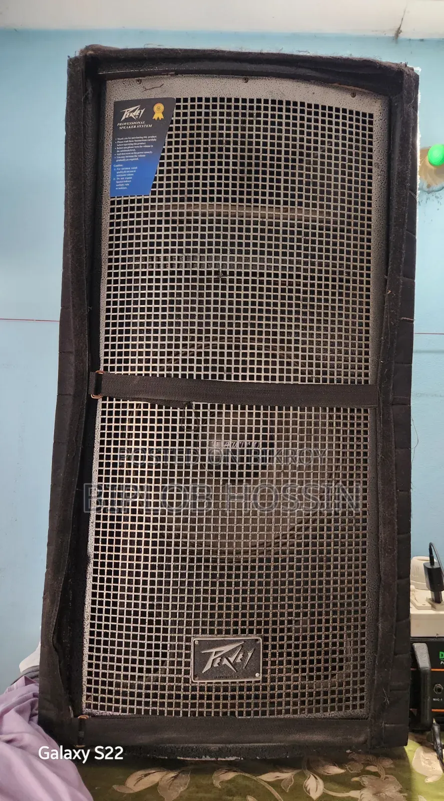 Amplifier and Sound Box for Sale