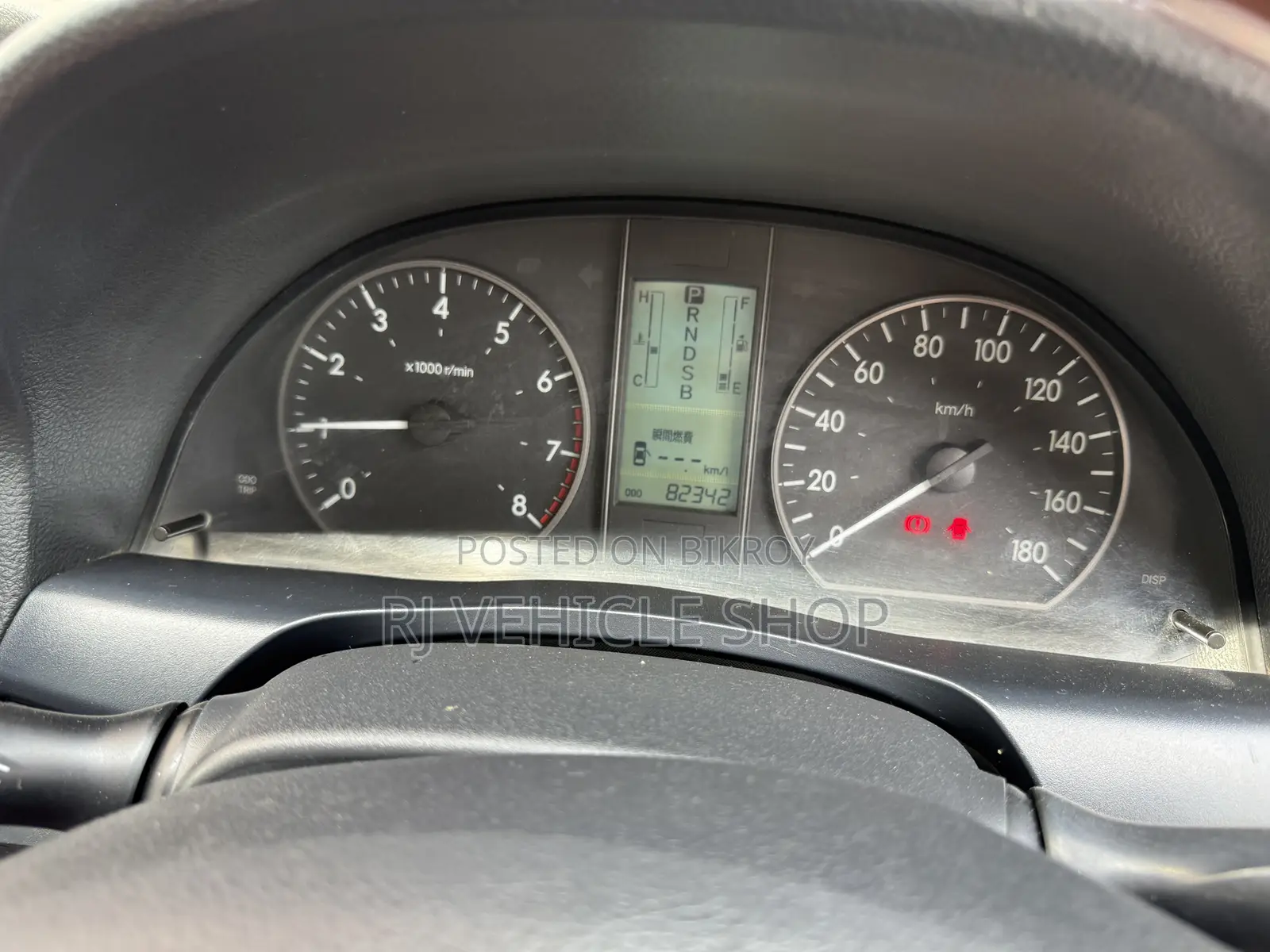 Toyota Allion 2008 Silver