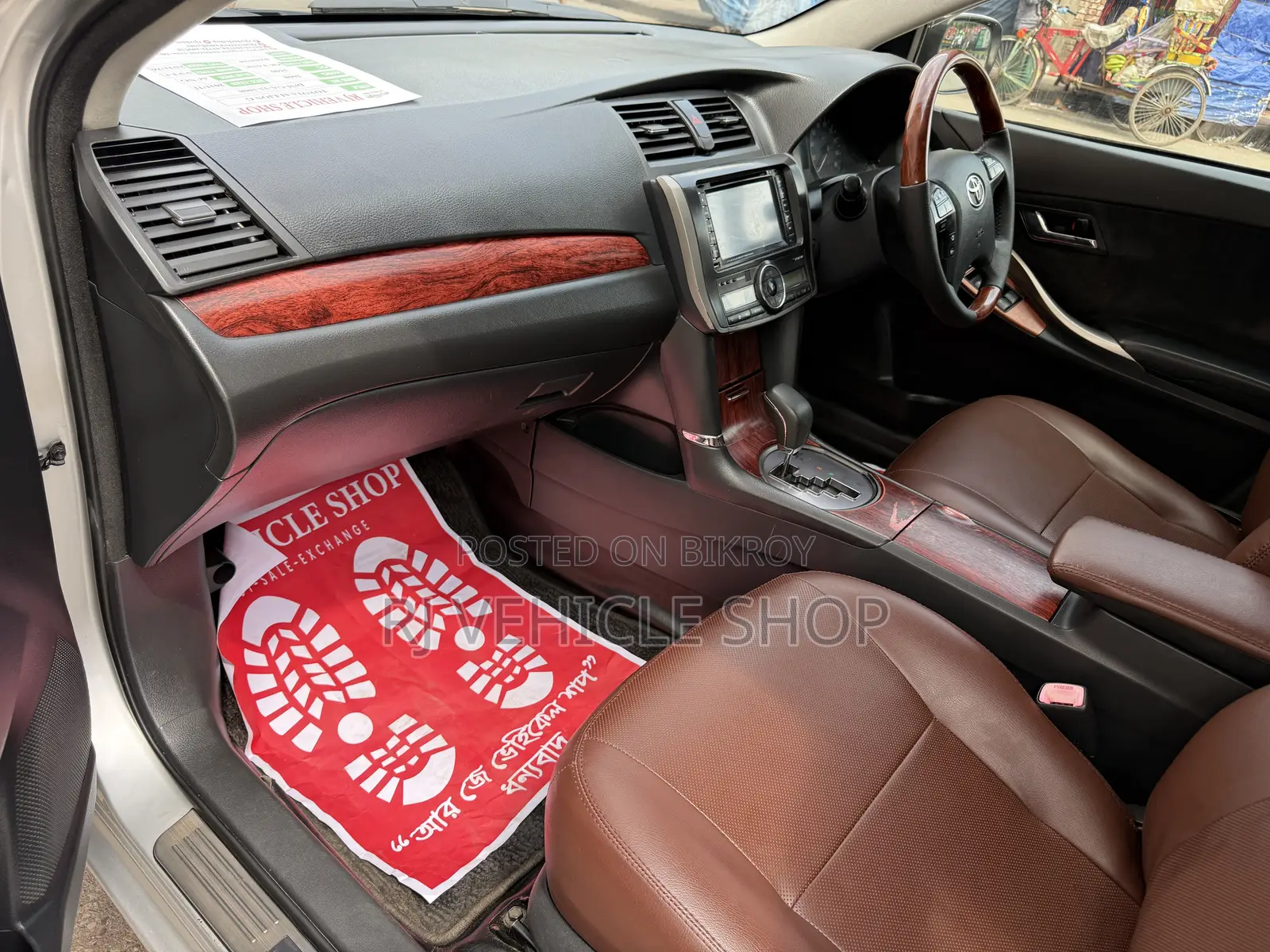 Toyota Allion 2008 Silver