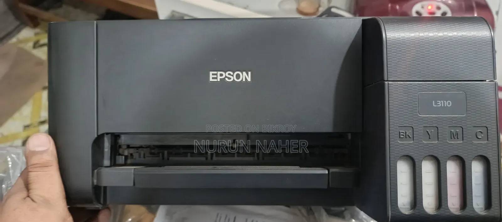 Want to sell printer