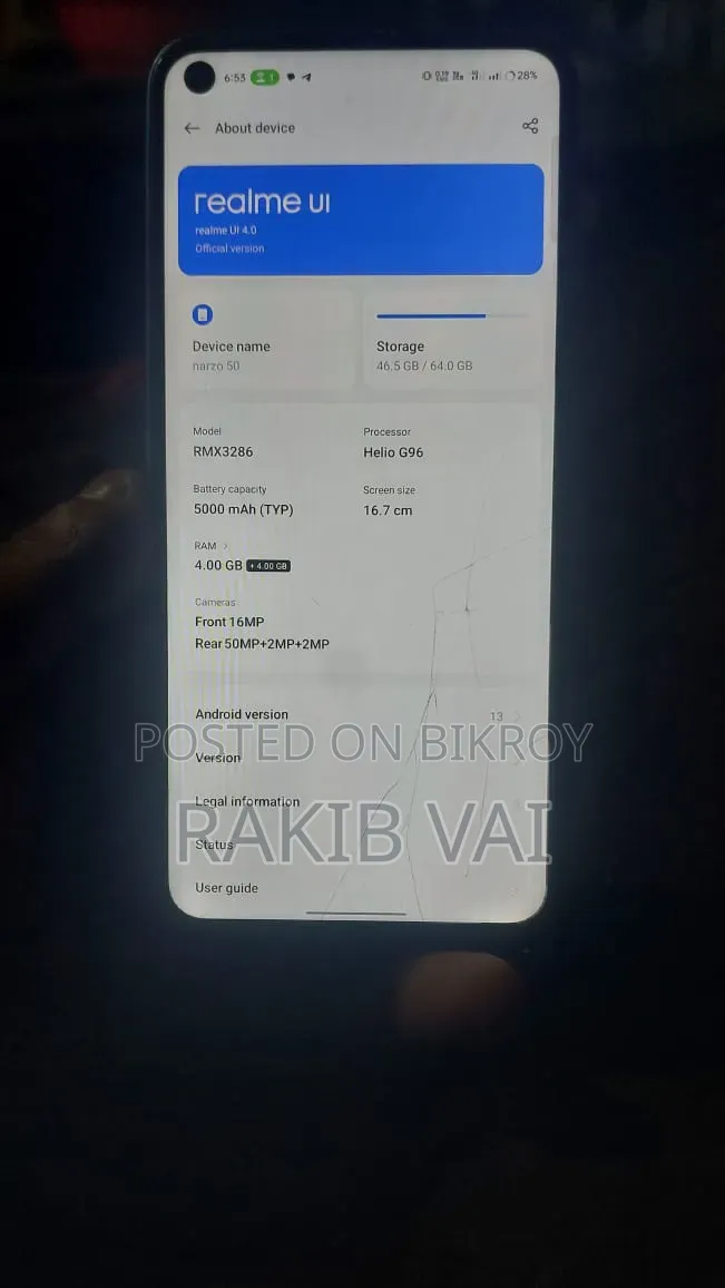 রিয়েলমি নারজো ৫০ ৬৪ জিবি