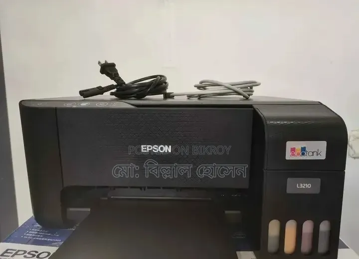 ইপসন এল৩২১০ প্রিন্টার (অল ইন ওয়ান)