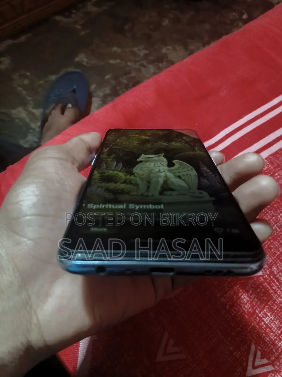অপো এ৯৫ ১২৮ জিবি গোল্ড
