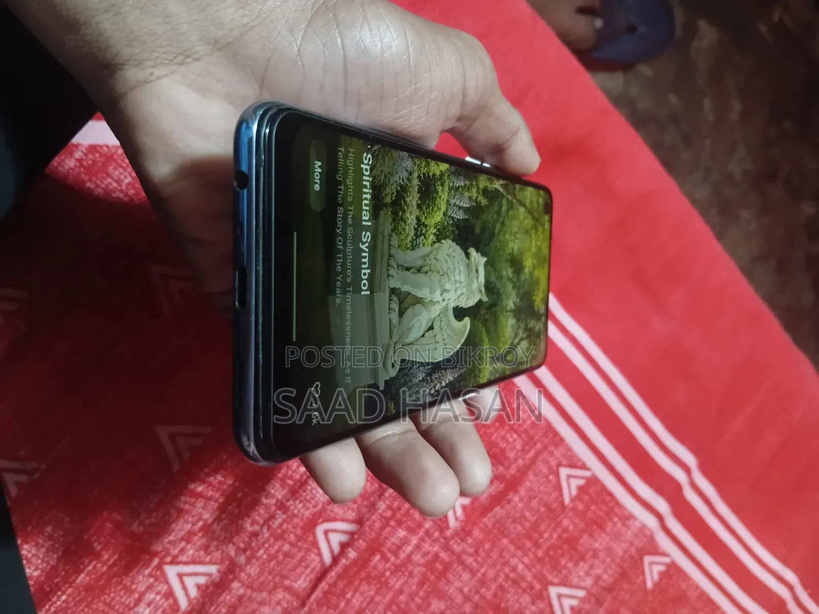 অপো এ৯৫ ১২৮ জিবি গোল্ড