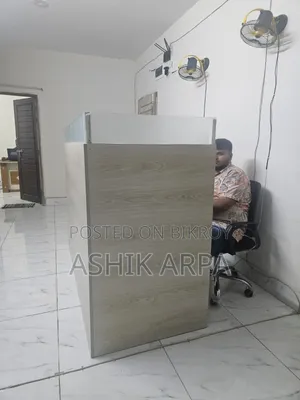 অফিস সরন্জাম
