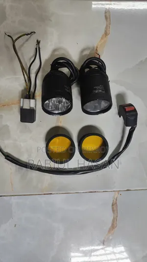 ফগ লাইট প্যাসিফিক এ৭ ৪০০০ লুমেন