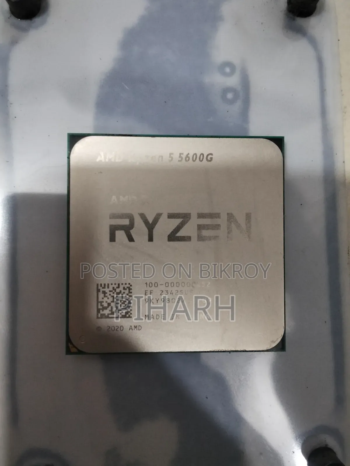 Desktop Computer 8GB AMD Ryzen 5 eMMC 500GB