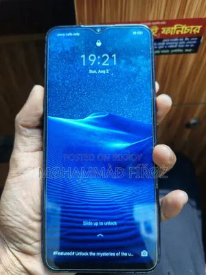 Realme 5i 64 GB Purple