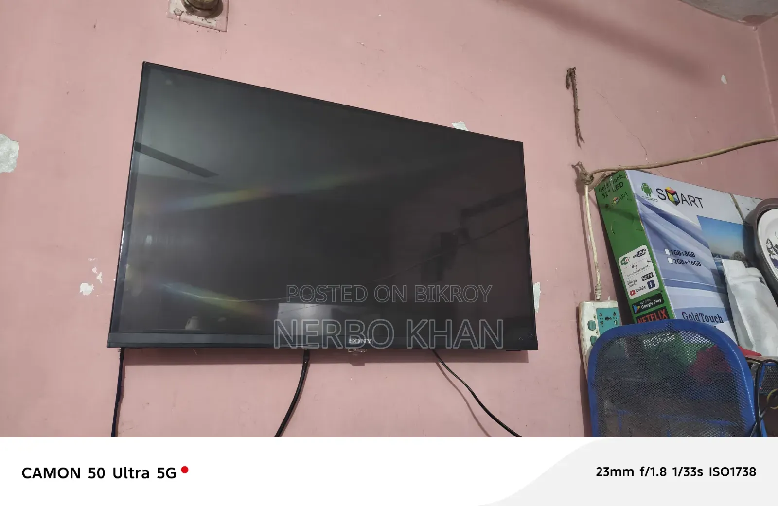 TV for Sale