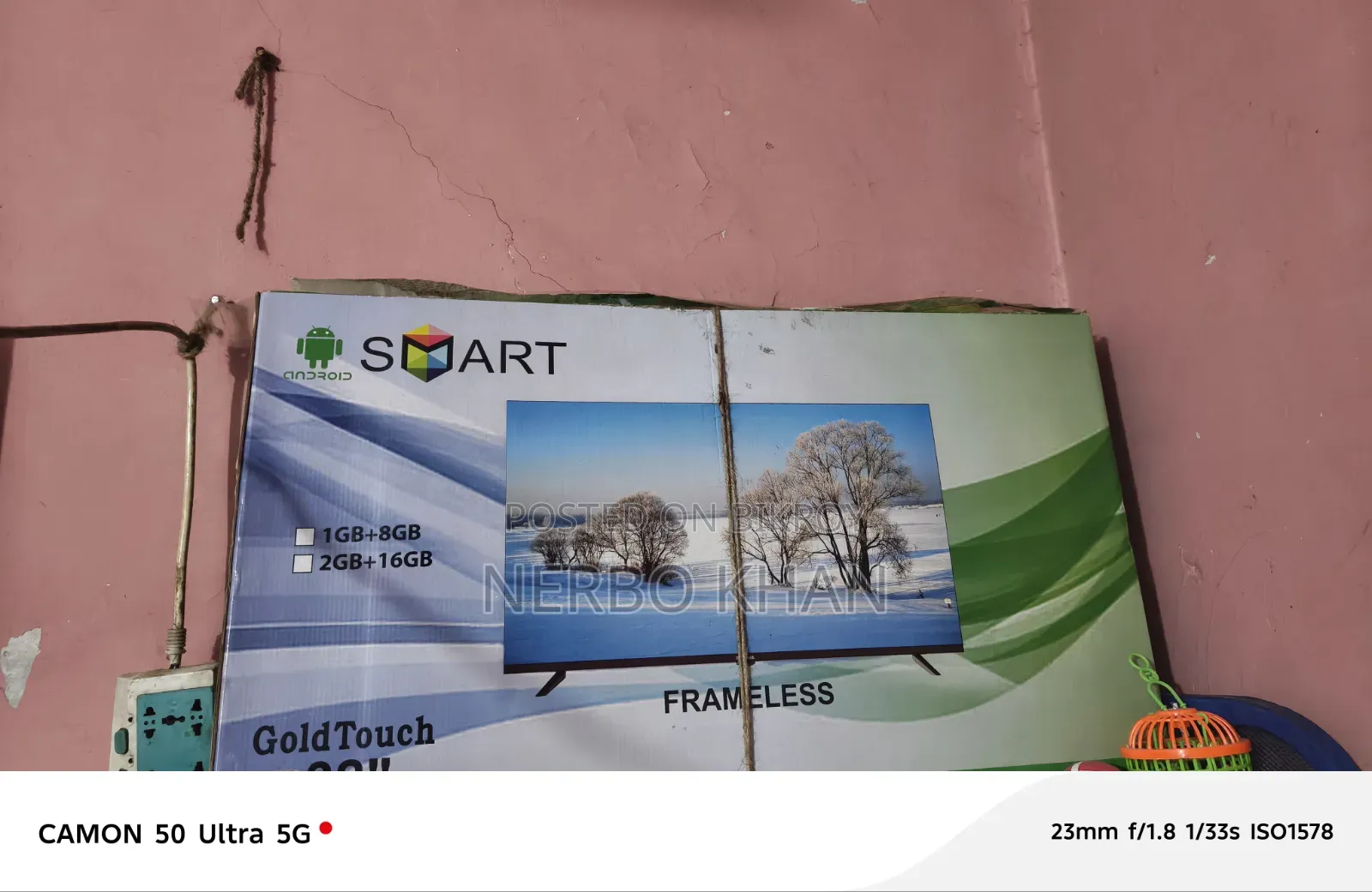 TV for Sale