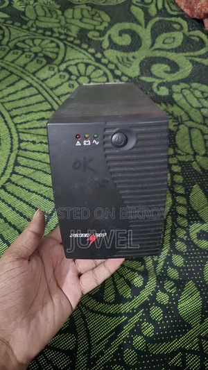 Powerpac UPS Sell