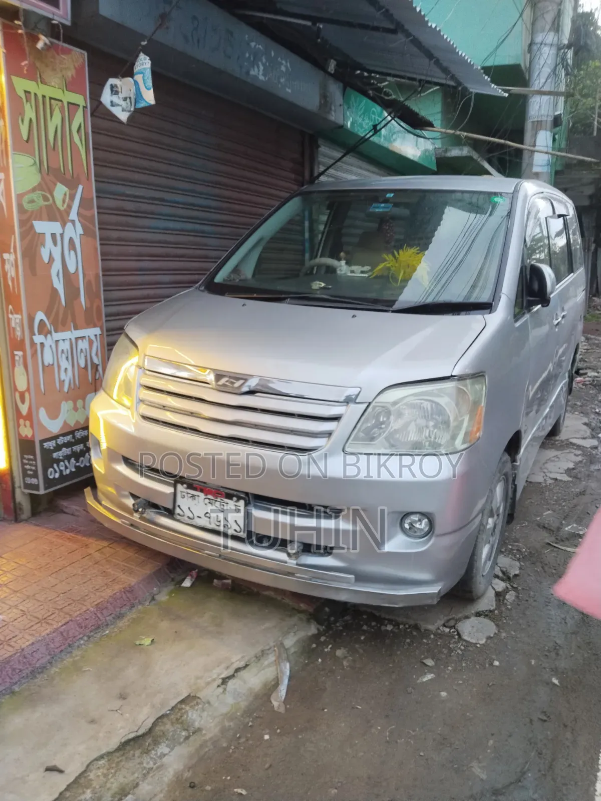 Toyota Noah 2.0 AWD (8 Seater) 2003 Silver