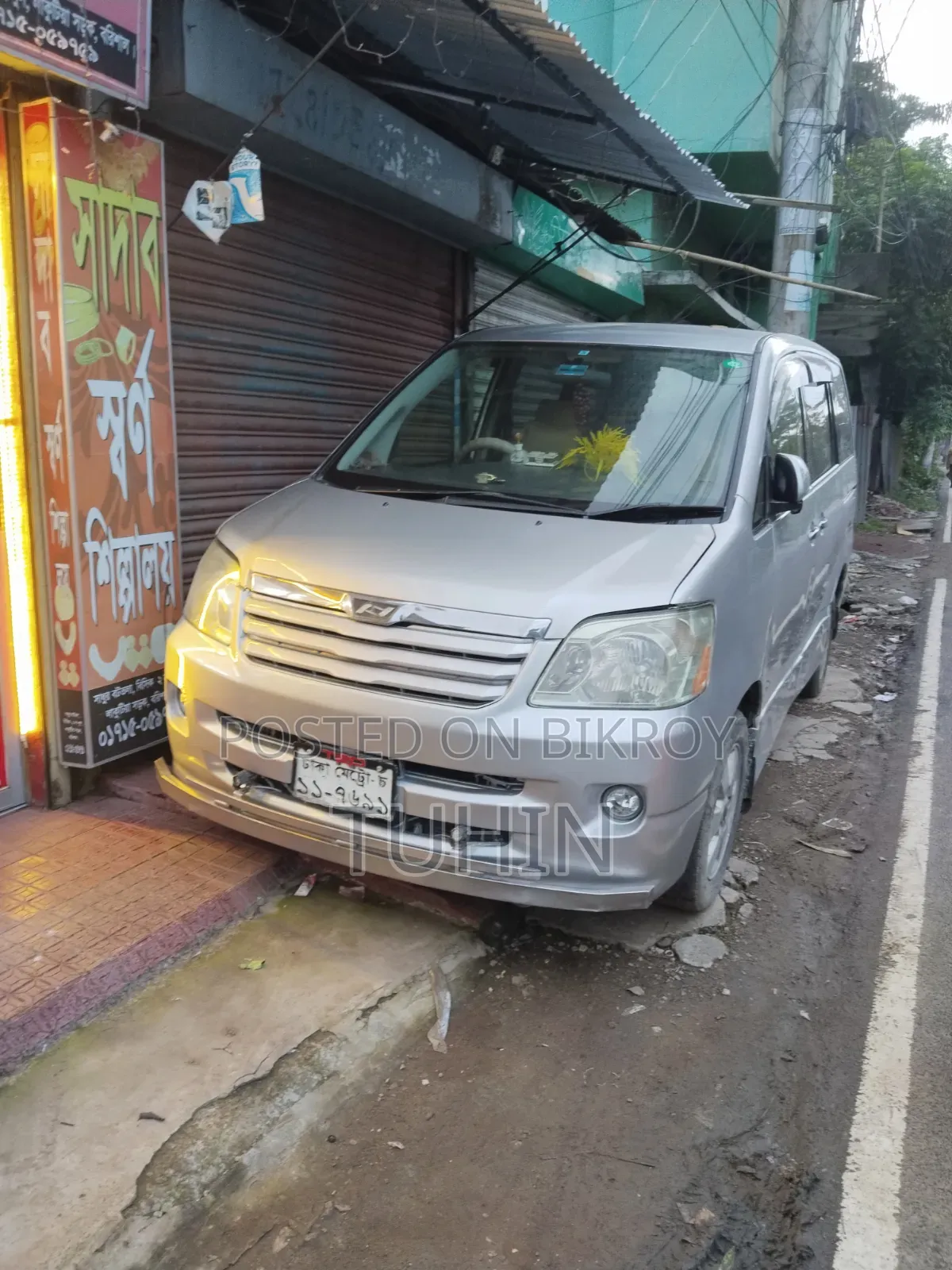 Toyota Noah 2.0 AWD (8 Seater) 2003 Silver