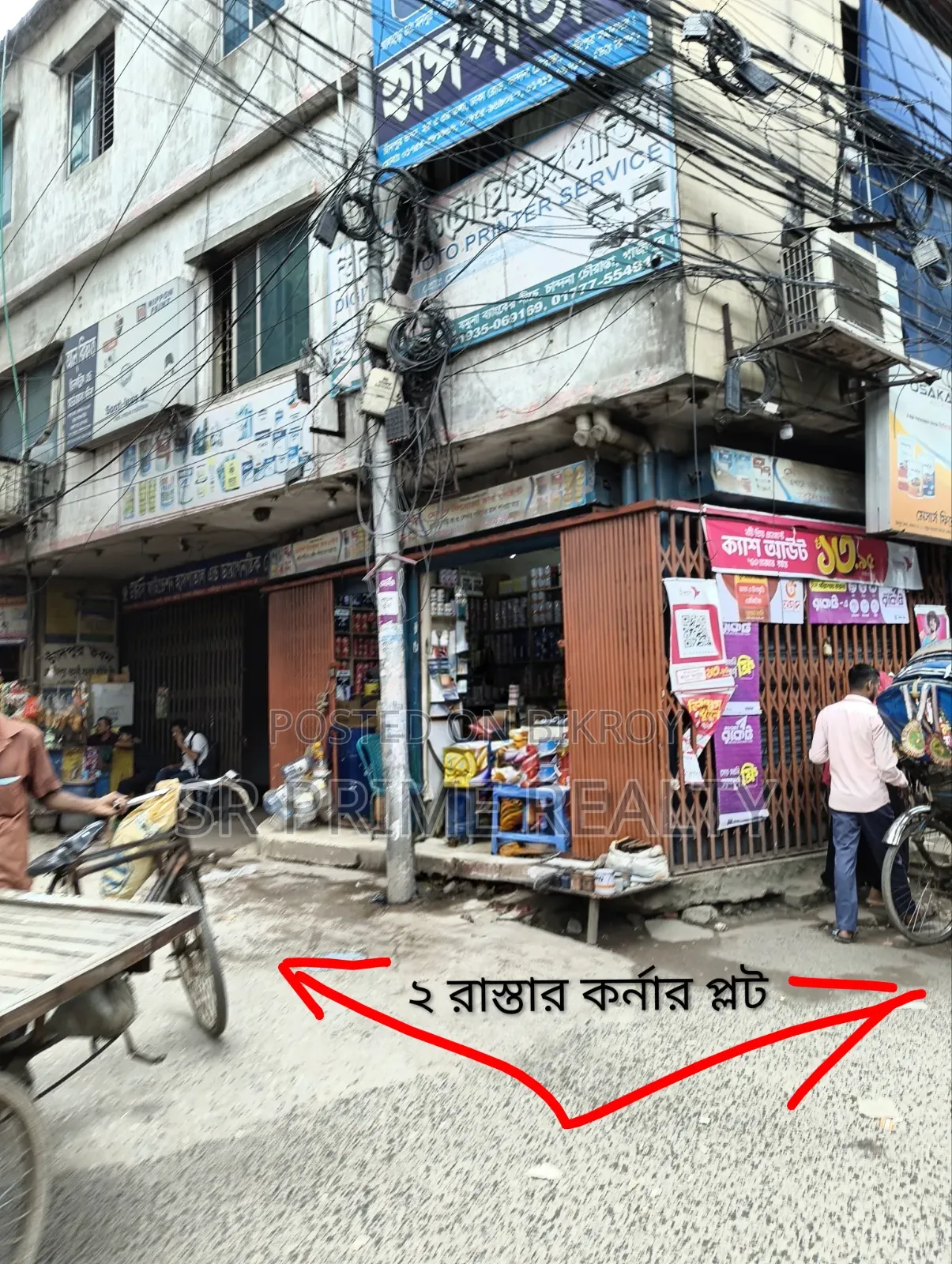 গাজীপুর চৌরাস্তা হাইওয়ে ১৫ শতাংশ জমি সহ ৮ তলা ফাউন্ডেশন ৩ তলা মার্কেট