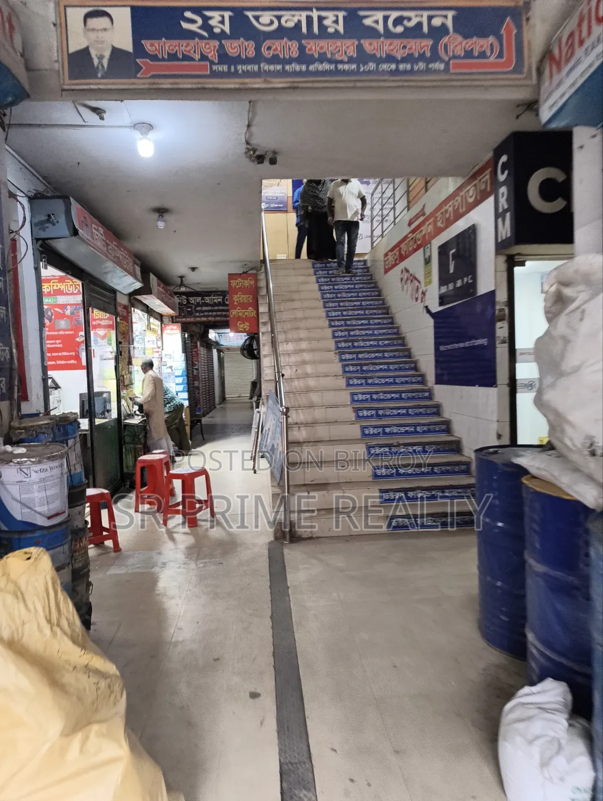 গাজীপুর চৌরাস্তা হাইওয়ে ১৫ শতাংশ জমি সহ ৮ তলা ফাউন্ডেশন ৩ তলা মার্কেট