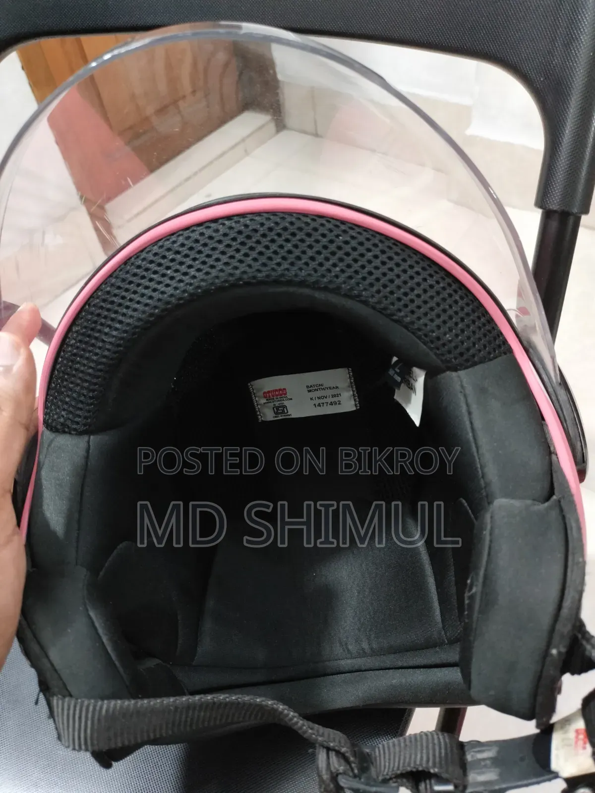 স্টাডস মোটরসাইকেল হেলমেট
