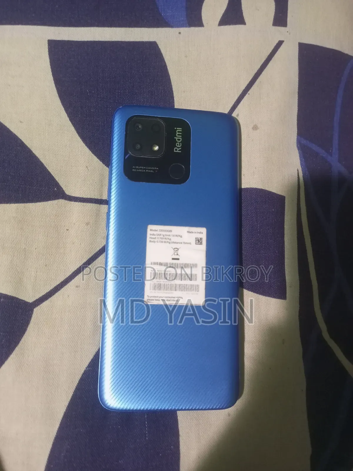 Realme 10 128 GB