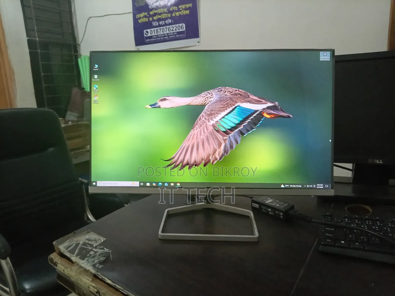 ফুল ফ্রেশ কন্ডিশন এইচপি ২২" এম২২এফ আইপিএস এলইডি। স্টক লিমিটেড অফার
