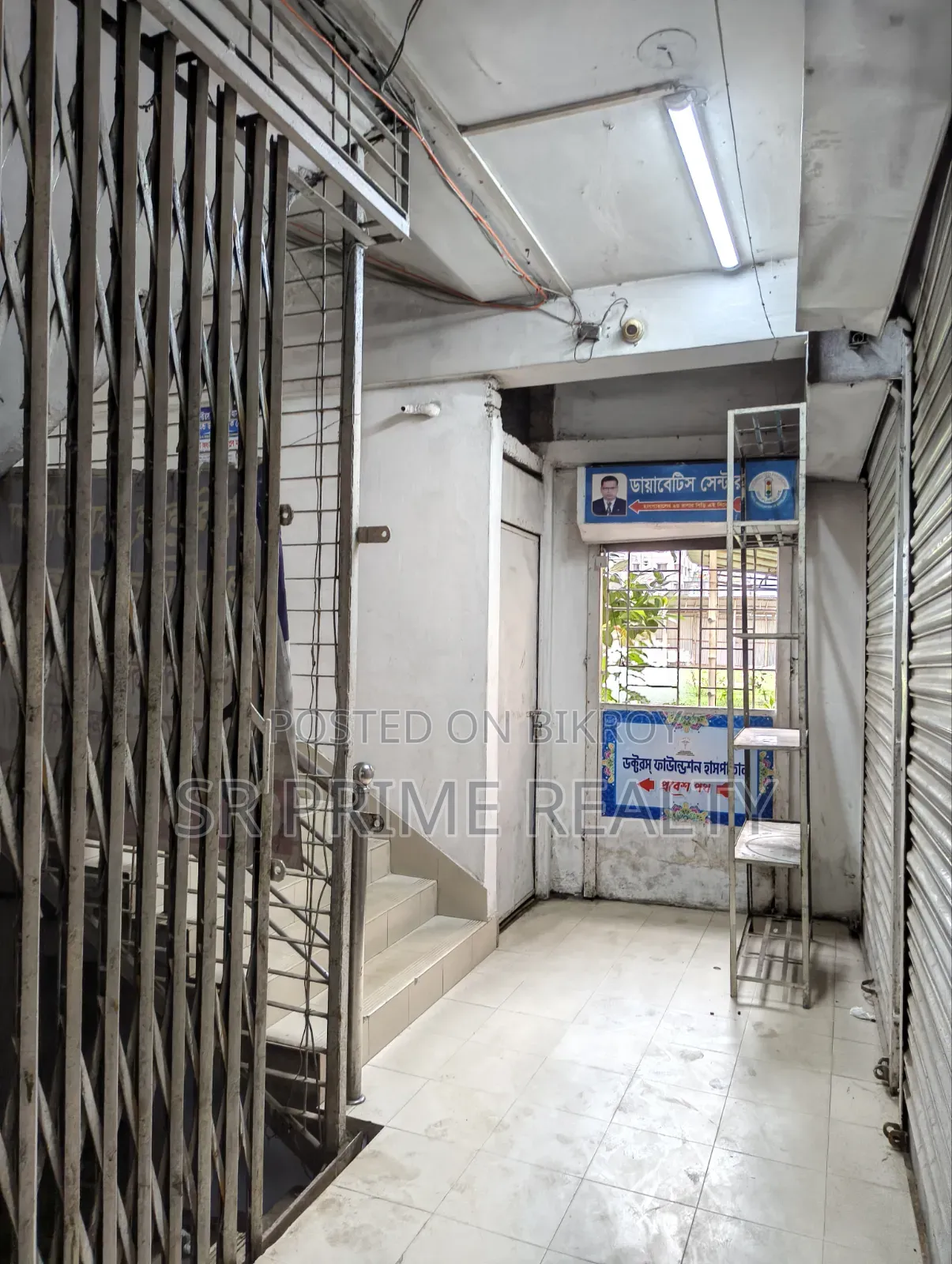 গাজীপুর চৌরাস্তা হাইওয়ে ১৫ শতাংশ জমি সহ ৮ তলা ফাউন্ডেশন ৩ তলা মার্কেট
