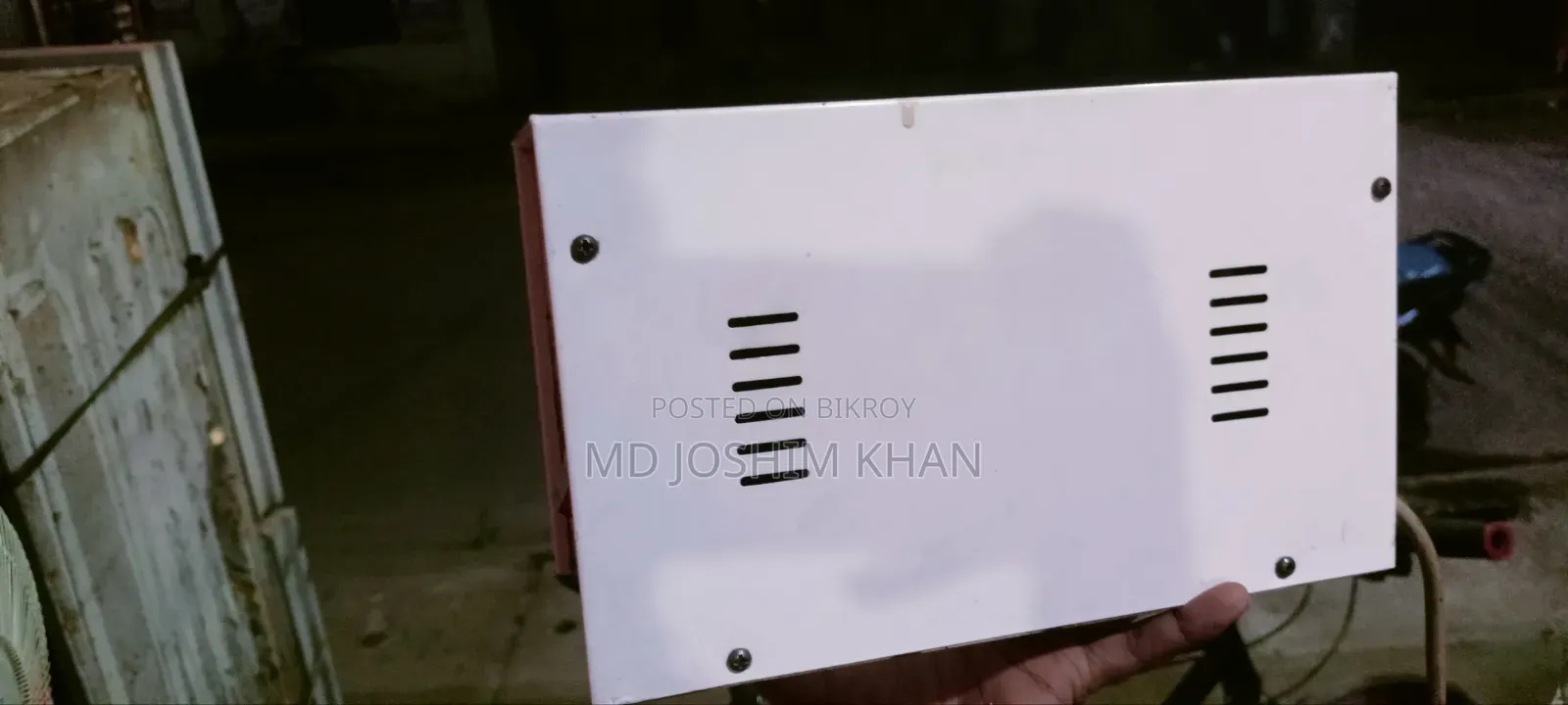 এলজি বাটারফ্লাই স্টাবিলাইজার বিক্রি করা হবে