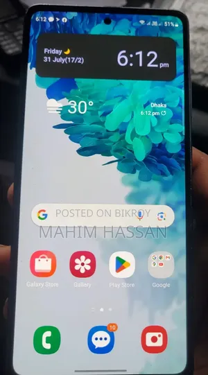 Samsung Galaxy S20 FE 5G 128 GB Blue